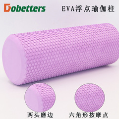 Eva yoga massage floating point solid foam shaft home yoga fitness muscle relaxer solid yoga column