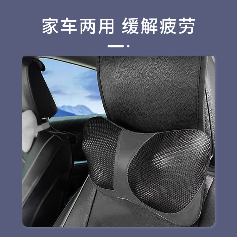立昌車載多機能加熱マッサージ枕クッション頭部頚部手部腰脚部全身揉み|undefined