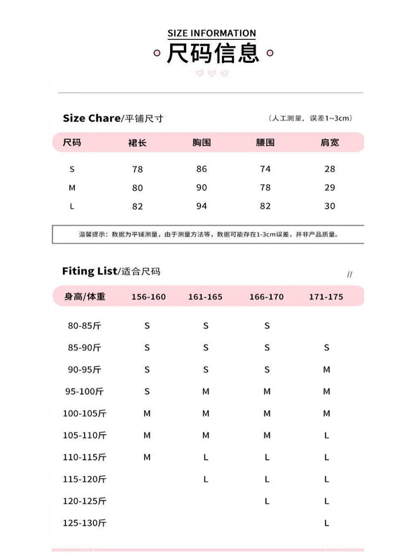 韩系白色无袖木耳边连衣裙女2025夏绝美小白裙收腰a字掐腰包臀裙|undefined
