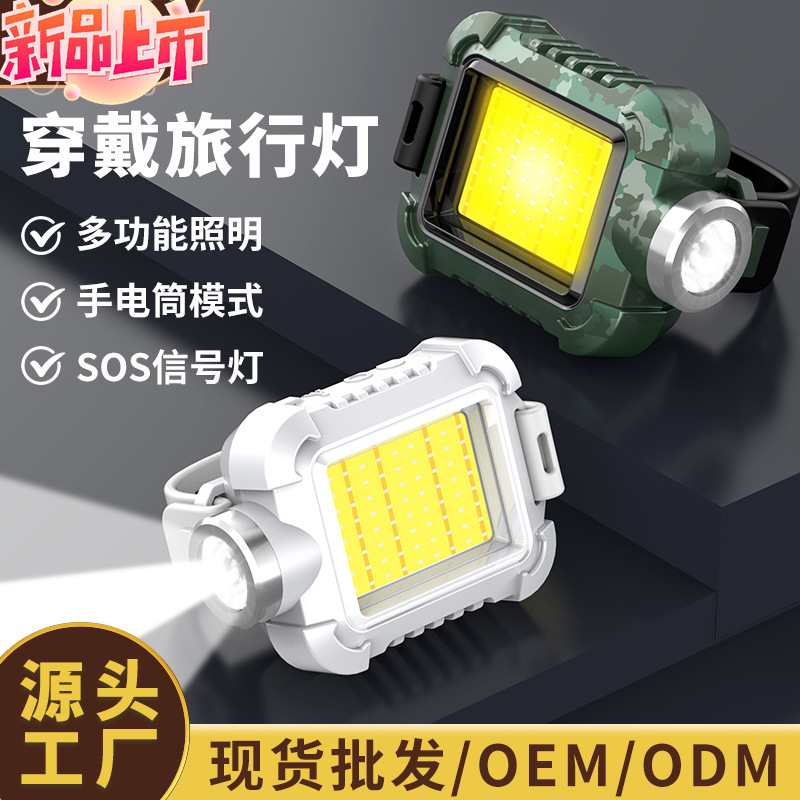 waterproof camping lamp for traveling for cycling
