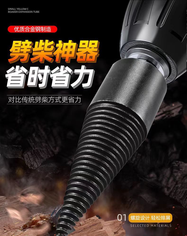 微信图片_20231228200651