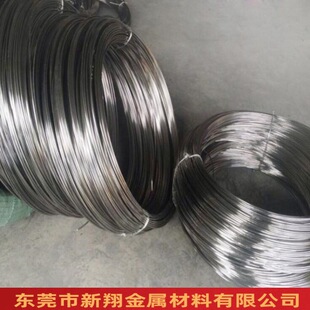 ���P䓏��ɾ�304/316/201���揗�ɽz���P���Ӳ��2.3mm�S��ֱ�N