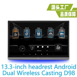 车载显示器;摩托行车记仪;行车记录仪