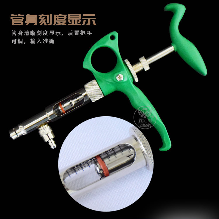 连续注射器玻管A详情页 (4).jpg