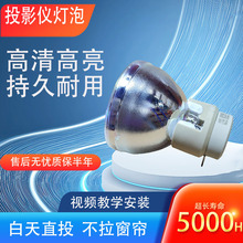 ��ͼ��ͶӰ�ǵ��� FW5200 EX550ST EW631 EX635 EX635 UHD65 ԭװ