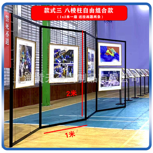 �Ƅ��ۯB�����ͮ�չ�ܔzӰ���g��Ʒչ��WУ�׃�չ�d�����֮�չ��