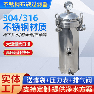 ���P䓲����^�V���w���s�|�Ҹ�����ɳ��ˮ�����^�V�����^�V���S��