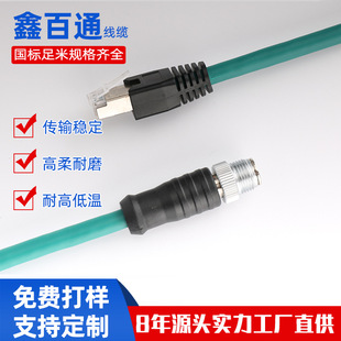 rj45���Ꭷ�i���I���C�W����朾W��ǧ���f�׳���W�j�B�Ӕ�����