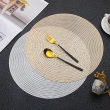 田园休闲麦穗餐垫 酒店餐厅圆形纯色杯垫防烫隔热盘垫pvc餐桌垫