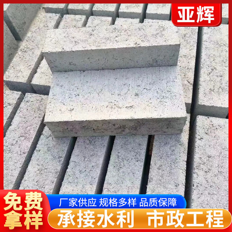灰砂砖批发蒸压蒸压灰轻质隔墙砖蒸压加气混凝土空心砖