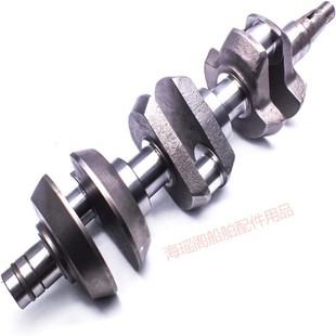 Suitable for Yamaha 2 Stroke 85 Horsepower Crankshaft 3 Cylinder Engine 688-11411-01