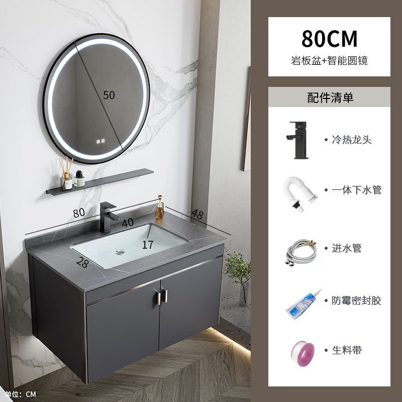 gabinete de baño de aluminio espacial simple combinación lavabo cerámica doméstica lavabo gabinete lavabo