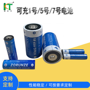 USB1̖/5̖/7̖TYPE-C���늳ؐa��1.5V����I�P�ֱ����v�C�늳�