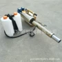 消杀手提式动力农用打药机