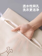 ?��׃��ϴ�¾W���LͲϴ�Cͨ�����ظ��K���W�������^�V�oϴ