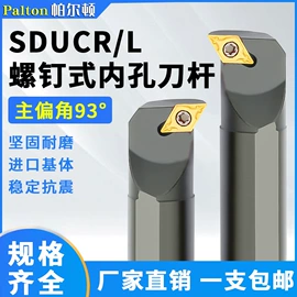 车刀;金刚石工具;其他刀具