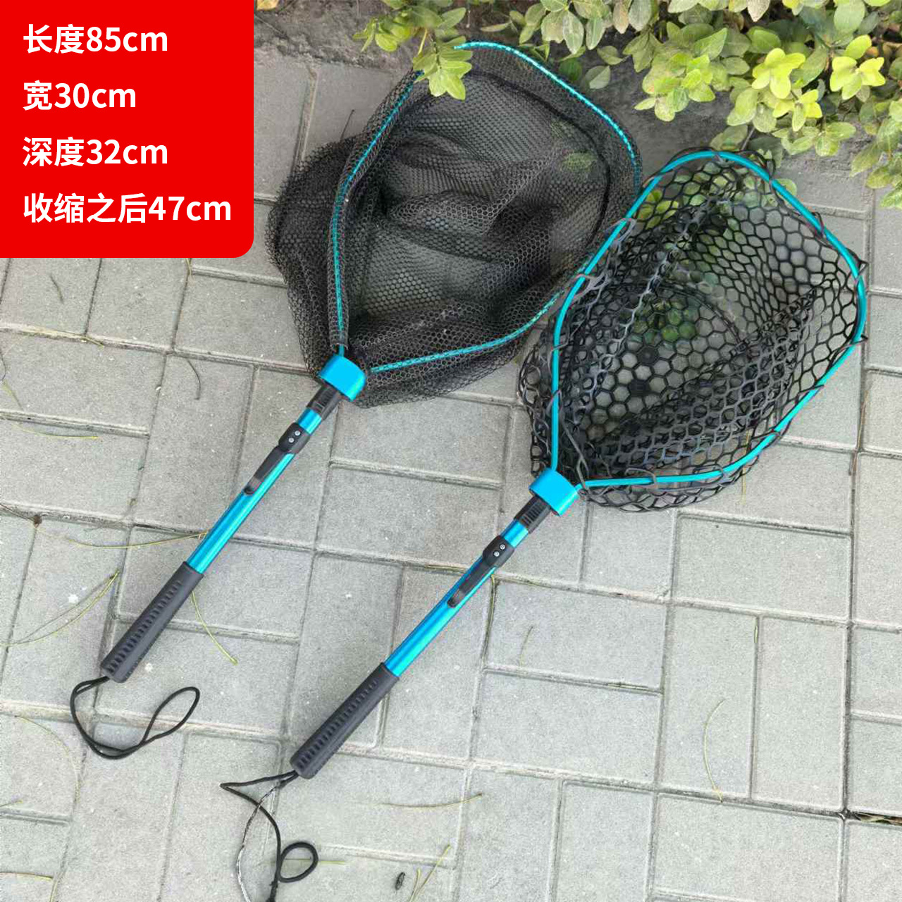 Red de Pesca Triangular Plegable y Telescópica, para Pesca