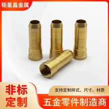 CNC܇S~ӹ ӮaƷӹ Cӹ ~