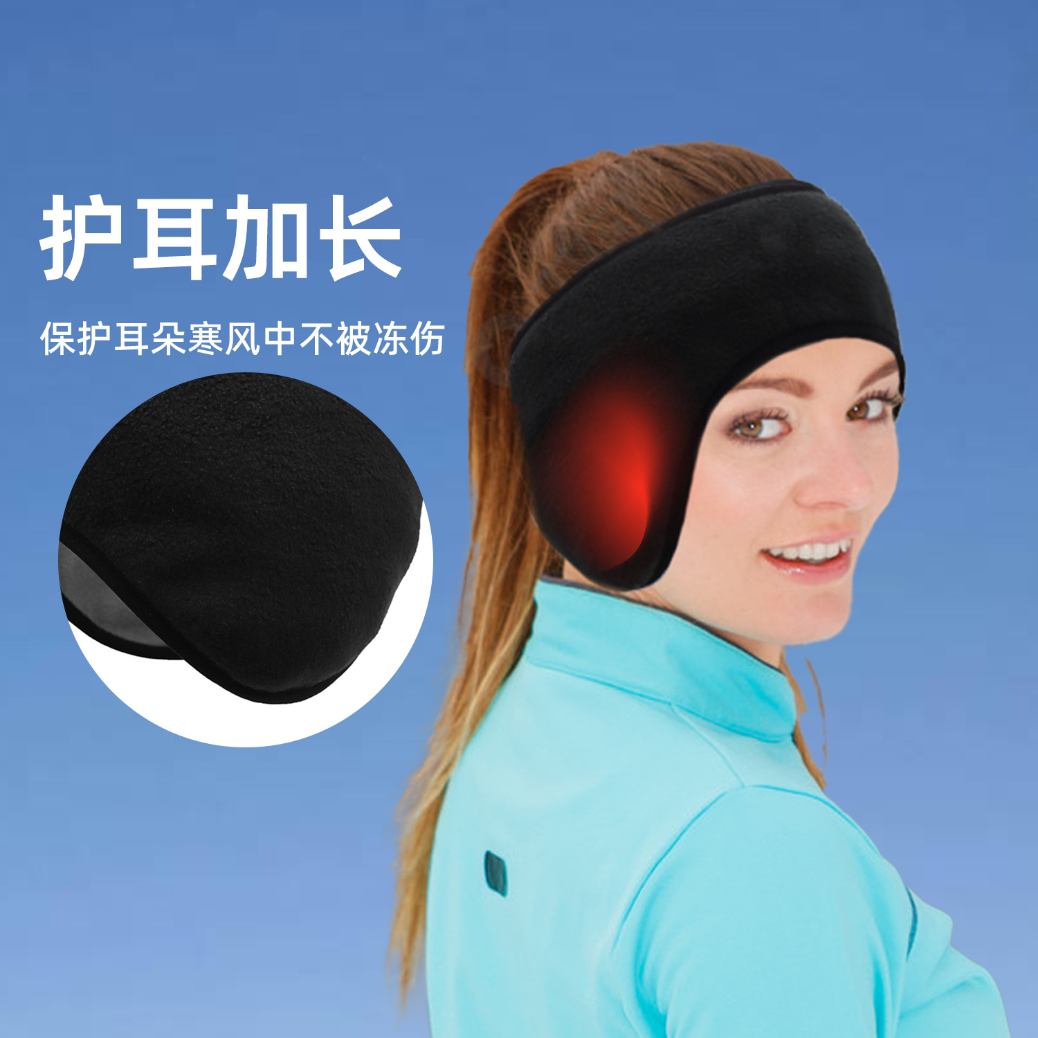 Outdoor fleece soft gear cycling running windproof warm winter warm terry earband winter warm terry headband cross-border