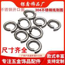 �F؛304���P��_��Ȧ �~�F�]�چ�Ȧ�_���B��Ȧdiy�Ʒ耳��B��Ȧ