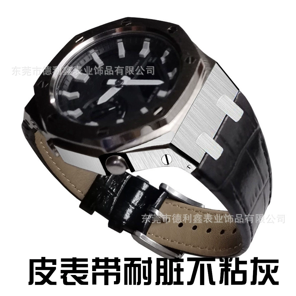 Подходит для Casio GA2100 чехол кожаный ремешок, AP модифицированная фермерская дубовая октагональная первая кожа, устойчив к загрязнениям и не прилипает к пыли