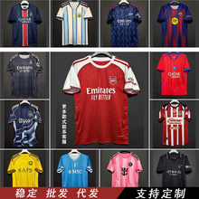 2526�¿���������_��ɭ�{���°����ǲ���˹���R���İ���Jersey