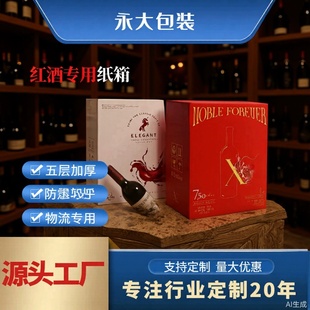 �����t�Ƽ���6֧�b���Ѿư��b����ӼӺ񎧃ȿ���������h��