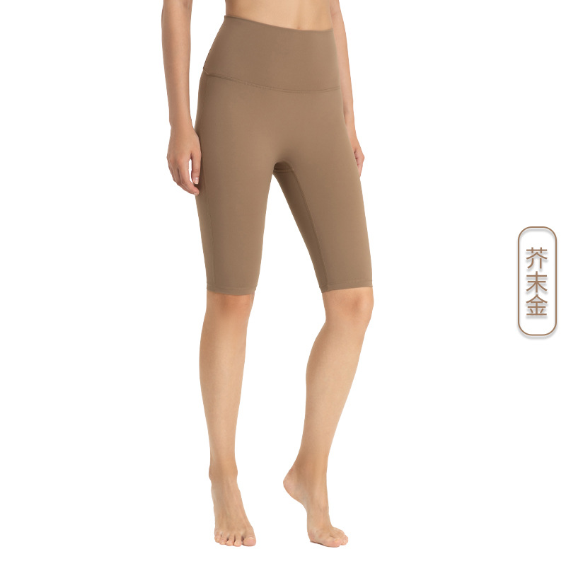 Lycra pantalones cortos deportivos de secado rápido verano estiramiento cintura alta vientre contracción cadera belleza de cinco puntos pantalones de yoga pantalones de ciclismo ropa exterior de las mujeres