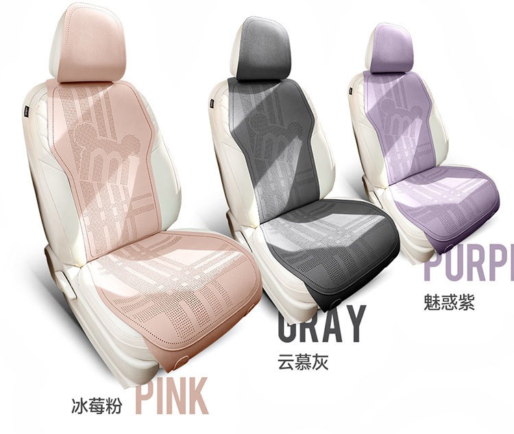 2026 new suede material saddle cushion car seat cushion all-season small waist seat cushion MA9