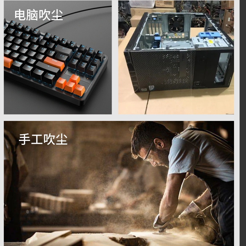 Ventilador de Mano Recargable, Mini Ventilador Portátil para Exteriores, Pequeño Ventilador Eléctrico Recargable para el Hogar, Especial Sin Escobillas