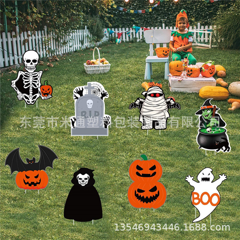 供应外贸防水防潮UV印刷中空板万圣节日庭院草地插牌走道装饰标牌