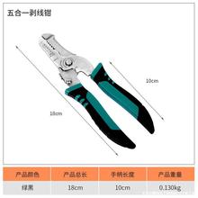 �F؛���l�๦�܄����Q����һ���һ���I��늹���|��Ƥ�ξ������Q