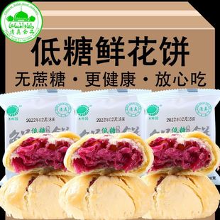 �������������ʳ�r��o����õ��������ЋD�����c�ľW�t�خa