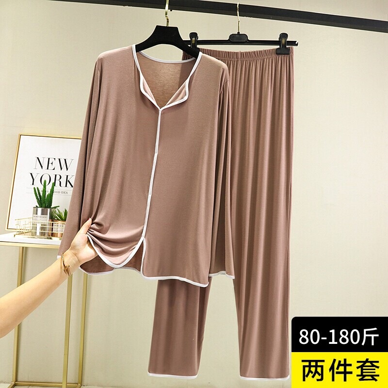 Spring, autumn, and winter modal women's long-sleeved, long-legged loungewear set, lightweight and suitable for wearing outside, featuring a relaxed and comfortable style, a two-piece pajama set Spring, autumn, and winter modal women's long-sleeved, long-legged loungewear set, lightweight and suitable for wearing outside, featuring a relaxed and comfortable style, a two-piece pajama set