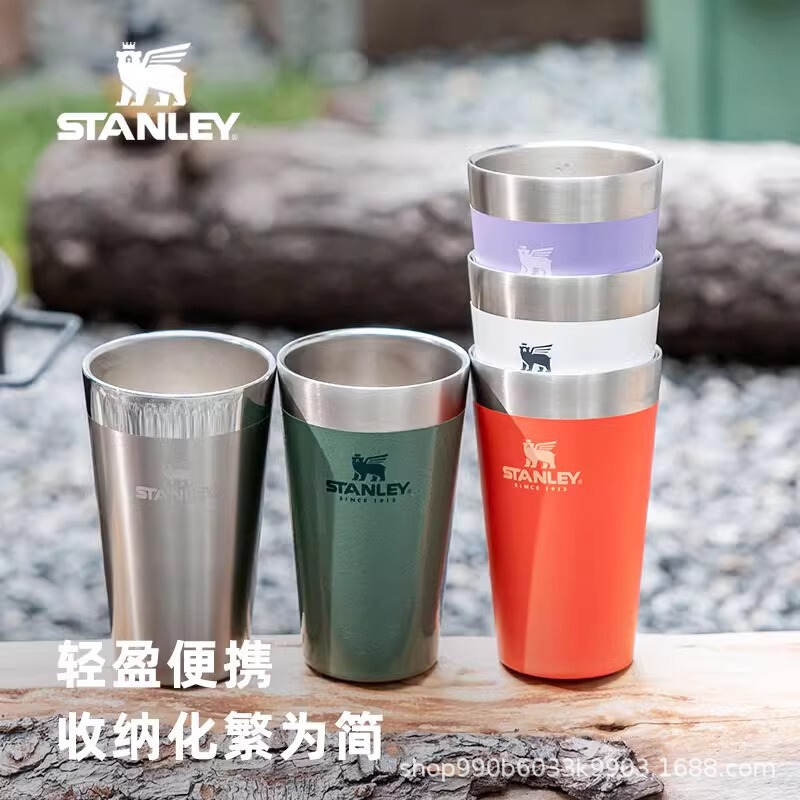 北米STANLEY304ステンレス真空二重構造保冷コーヒーカップ大容量ビールコーヒーカップ北欧風|undefined