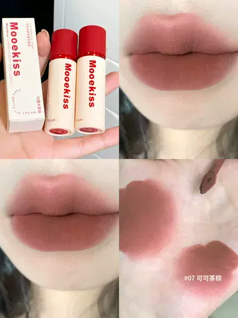 07 cocoa tea brown [lip cream]