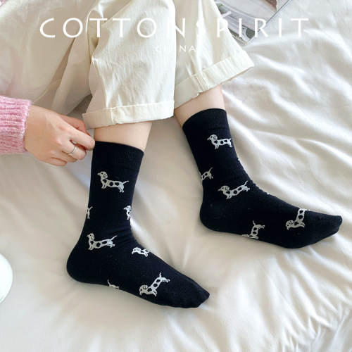 Cartoon Spotted Puppy Socks for Girls, Mid-Calf Length, Instagram Trendy Spring and Autumn Style, Cotton, Japanese Cute School Style Winter and Autumn Socks