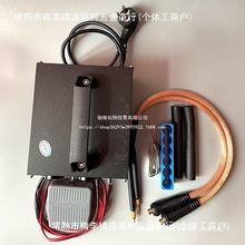 늳��c���C220vС�ͼ��ô����ֳ�ʽ늳ؽM�b����18650늳ؽMdiy