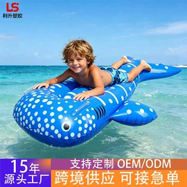 水上充气床;拳击用品;游泳圈