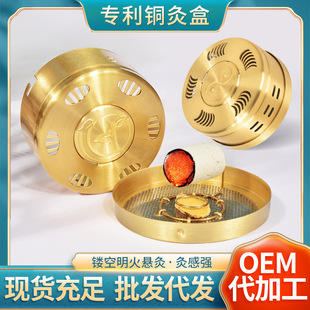 �Ӻ��~���S���� �����{�ذ���ȫ�~�ĺ� �S�����l�����а����~��