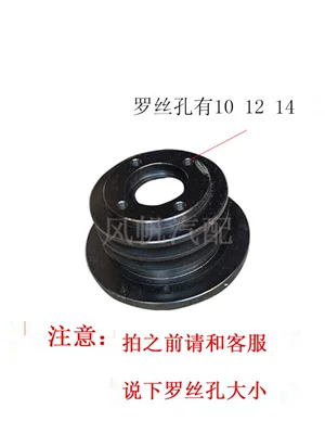 Power take-off 130 pressure plate clutch for