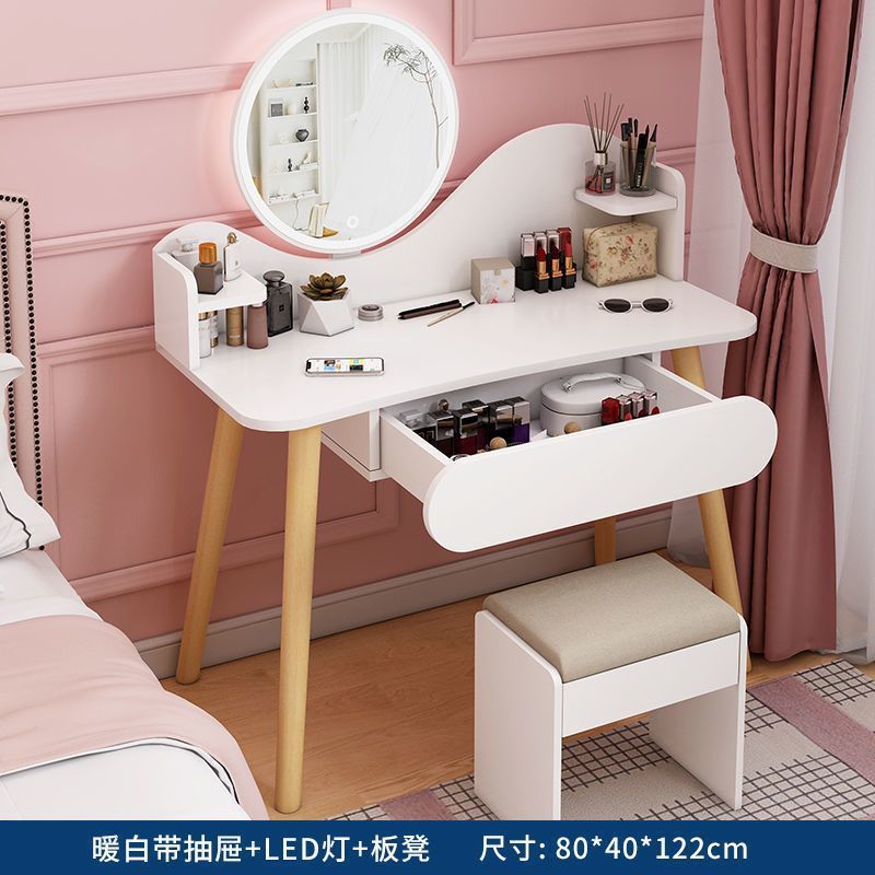 따뜻한 흰색 단일 서랍 80CM 조명 + 의자 --- 휴일 프로모션