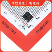 AOD421 ��Ƭ TO-252 Pͨ�� 20V12.5A ��ЧӦ�� MOS�� D421 �ֻ�