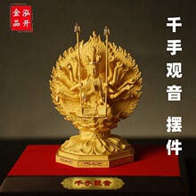 ǧ���^���[���k���[�O4�����[���S��ֱ�N999�S��ǧ���^�����_��