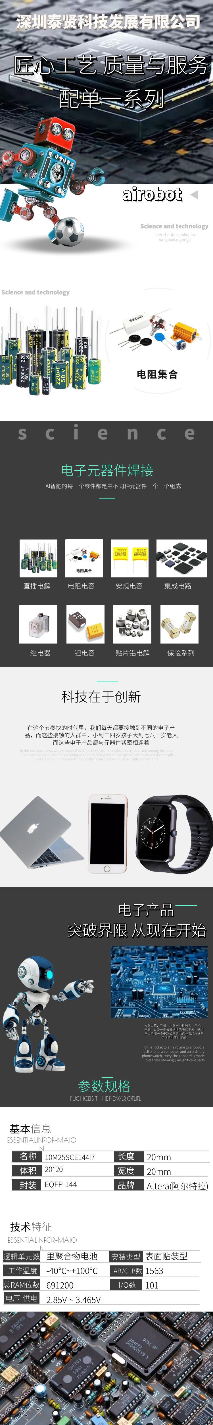 O1CN01TzLNmV295NhinYecl_!!3311018016-0-cib.jpg?__r__=1684306104384