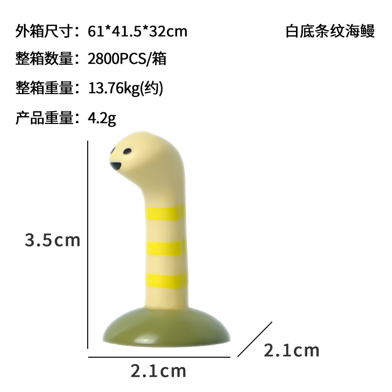 Moray blanco rayado amarillo