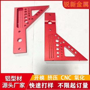 �X�Ͳ��_ģ����cnc�ӹ� �X�Ͻ�̶ȳ�ľ�����ǳ߻��w�y����������