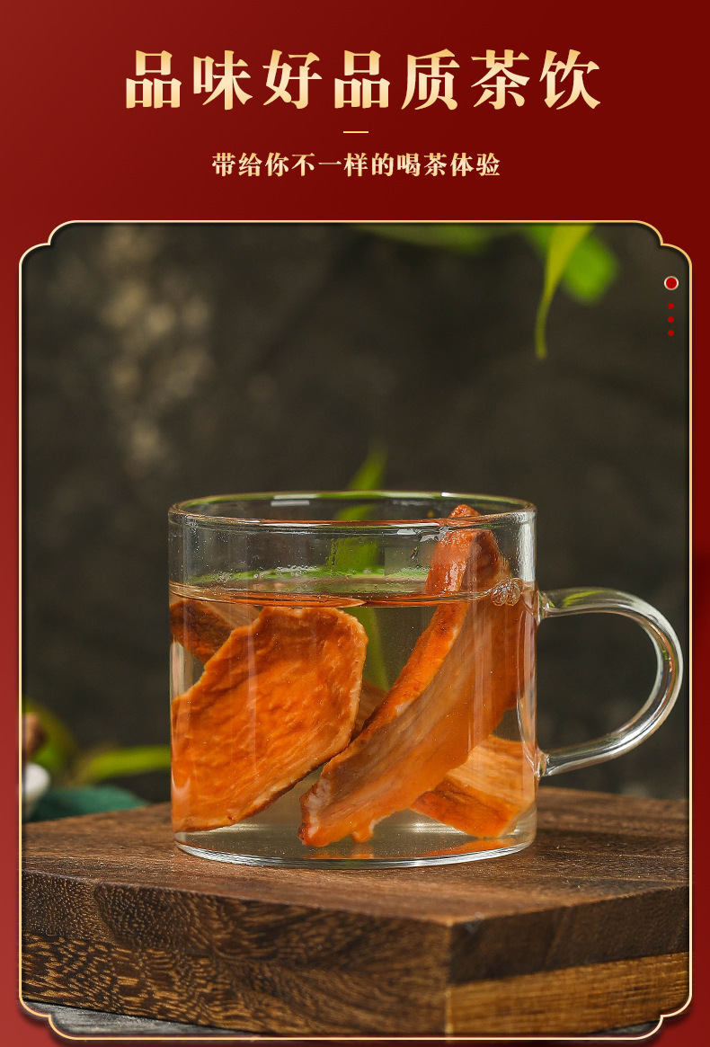 Cynomorium Songaricum Sliced Suo Yang Dried Herb for Tea Wine and Decoction 500g specifications
