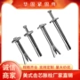 快速敲击安装击芯壁虎