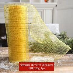 PPネット布プラスチック糸網クリスマスツリー装飾花包装DIY花輪糸巻10ヤード金糸花メーカー